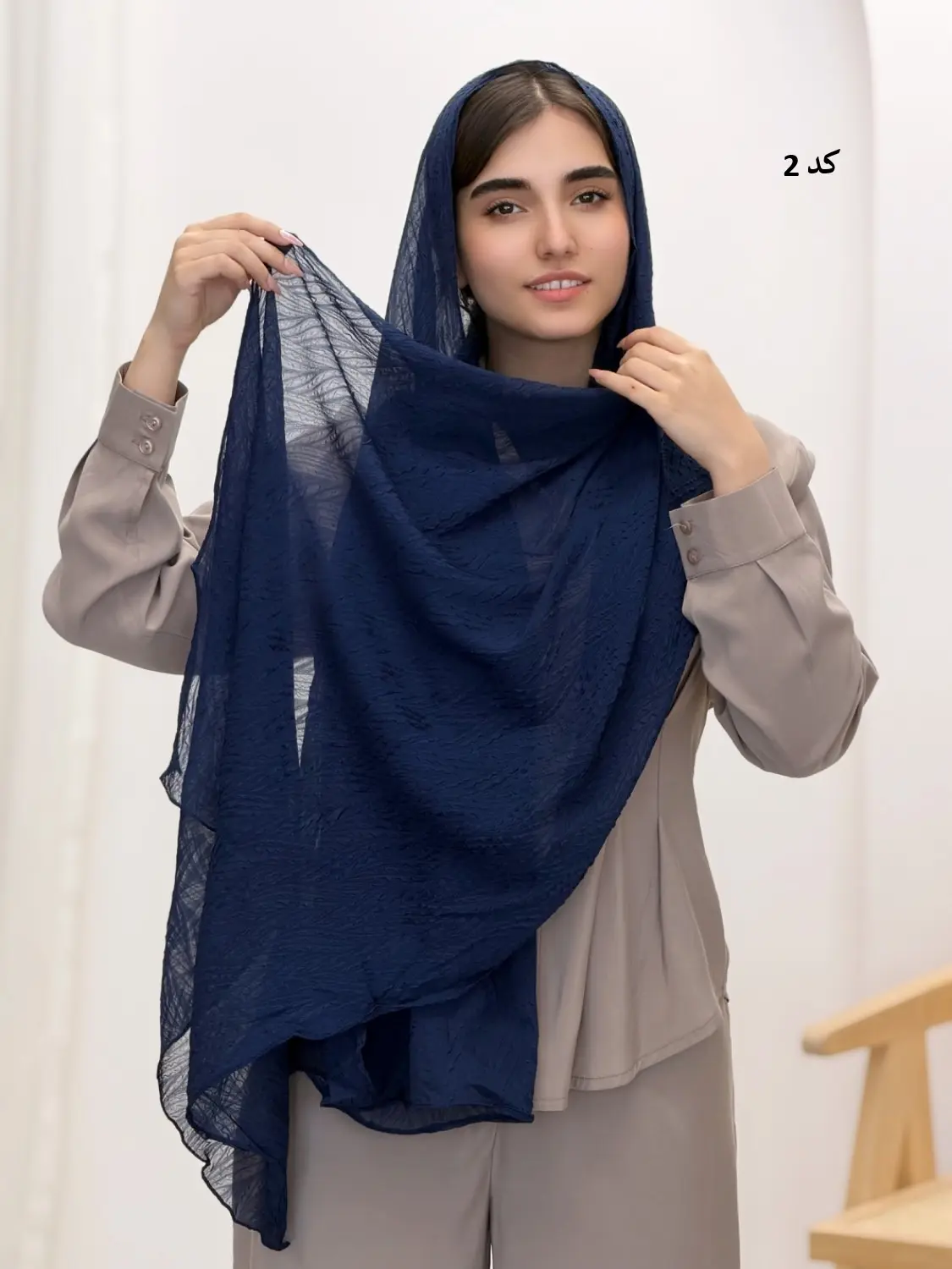 6495-شال آرسس
